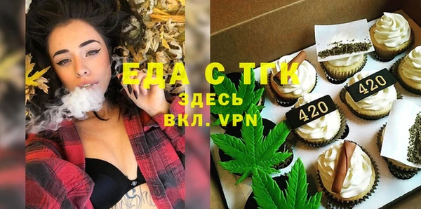 марки nbome Аркадак