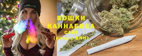 COCAINE Арсеньев
