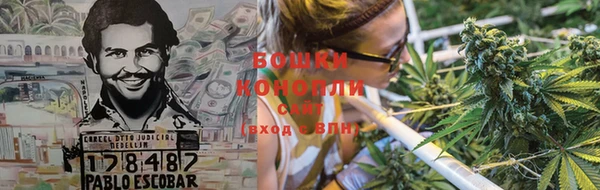 мефедрон Армянск