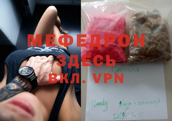 героин Баксан