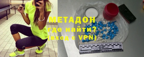твердый Бикин