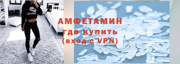 марки nbome Аркадак