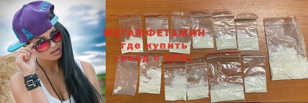 ECSTASY Балахна