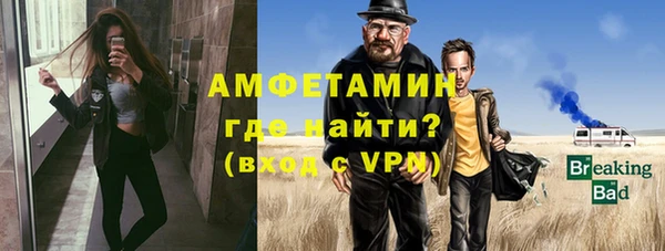 героин Баксан